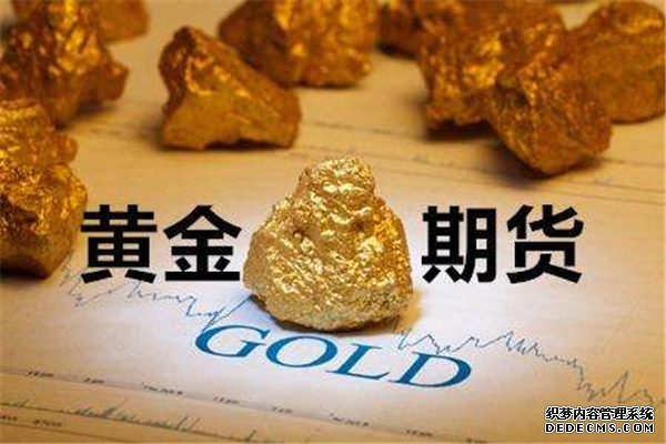 格林大华期货:美伊局势扑朔迷离 黄金期货多空分歧加大
