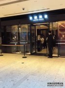 黄金消费调查：金店门前排队踪影消失投资意愿